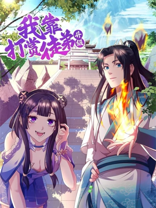 海报背景