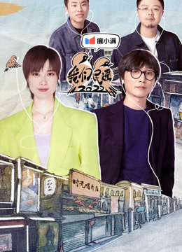 海报背景