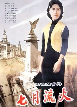 海报背景