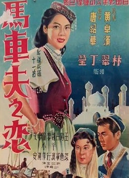 海报背景
