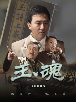 海报背景