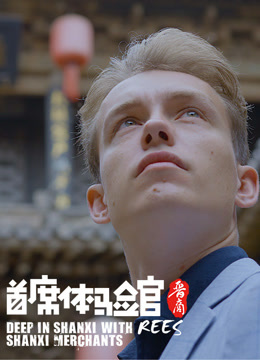 海报背景