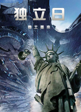 海报背景
