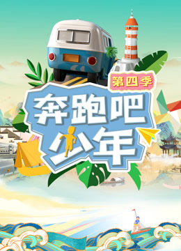 海报背景
