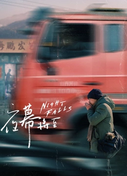 海报背景