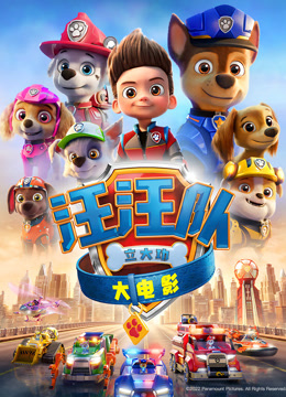 海报背景