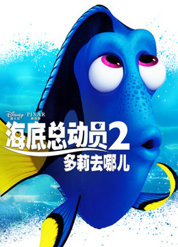 海报背景