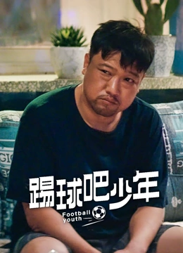 海报背景