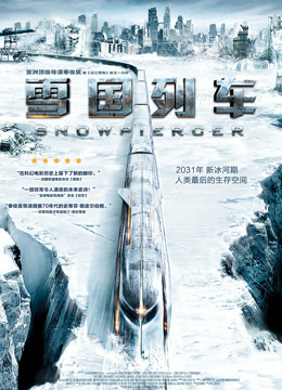 海报背景