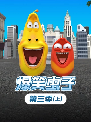 海报背景