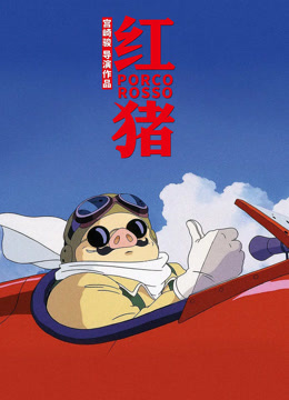 海报背景