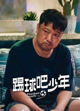 海报背景