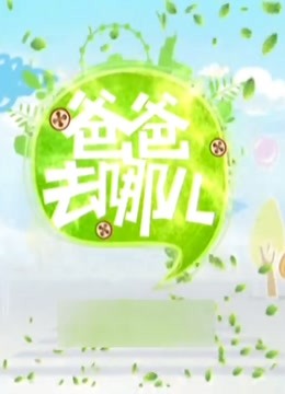 海报背景