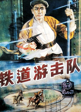 海报背景
