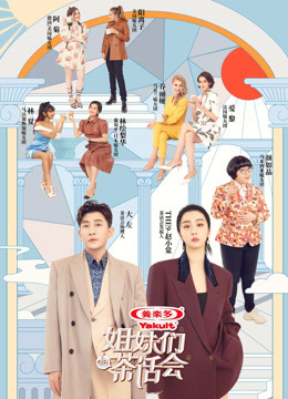 海报背景