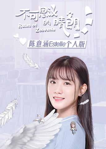 海报背景