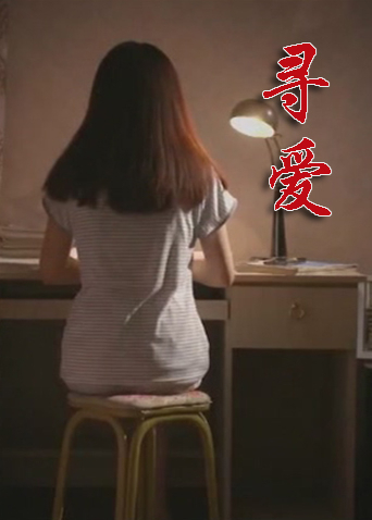 海报背景