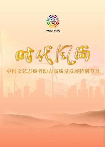 海报背景