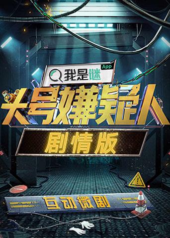 海报背景