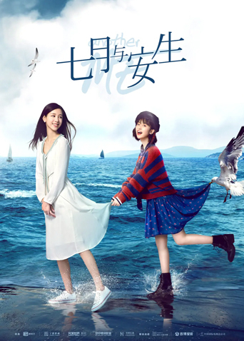 海报背景
