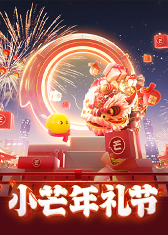 海报背景