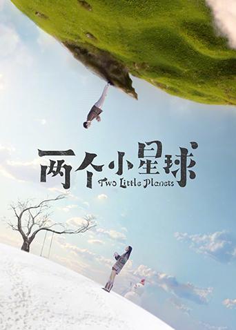 海报背景