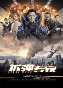 海报背景