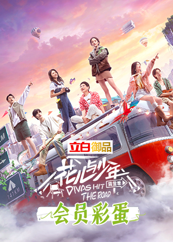 海报背景