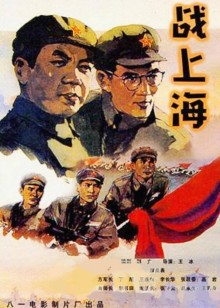 海报背景