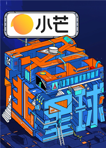 海报背景