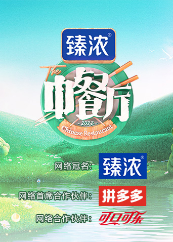 海报背景
