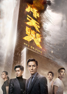 海报背景
