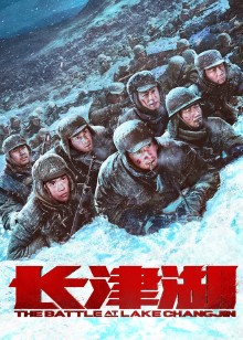 海报背景