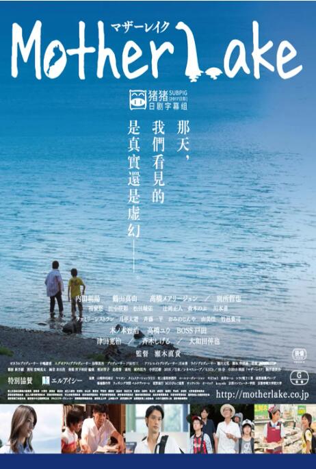 海报背景