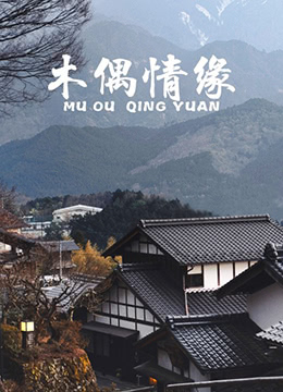 海报背景