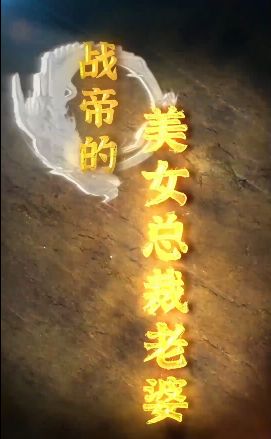 海报背景