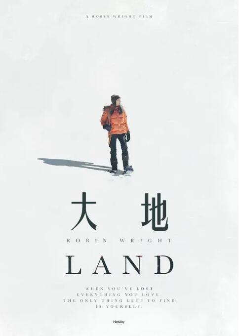 海报背景