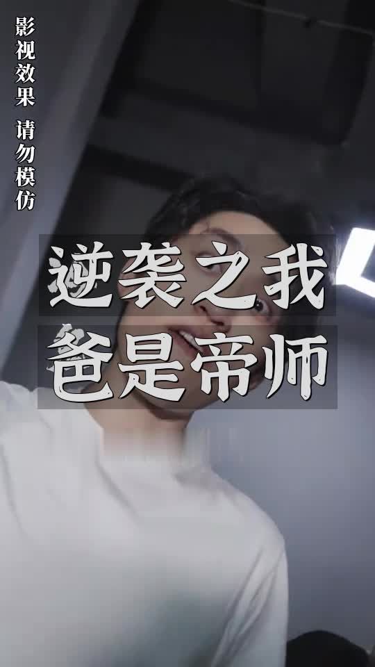 海报背景