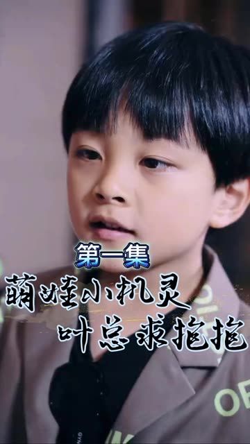 海报背景