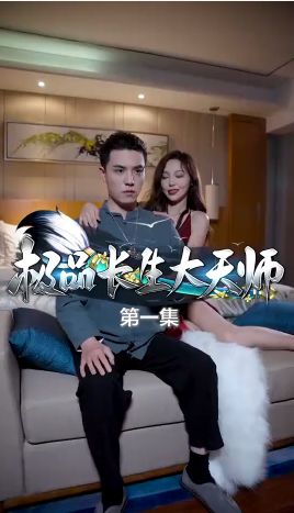 海报背景