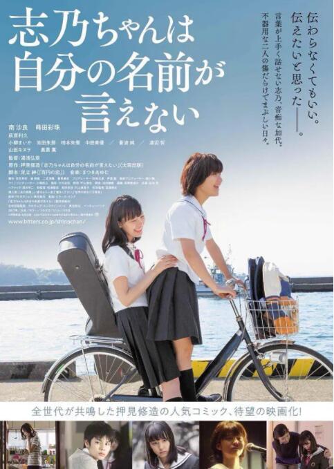 海报背景