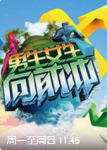 海报背景