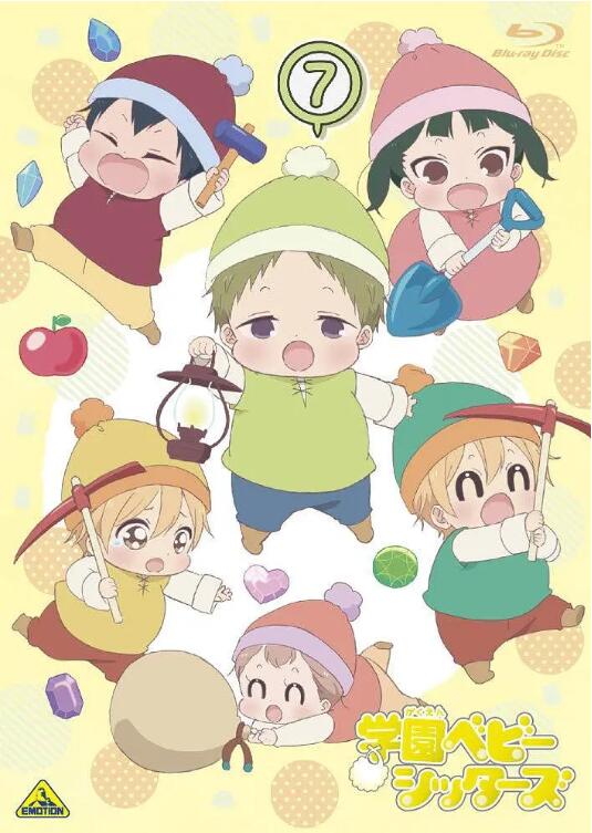 学园奶爸封面图