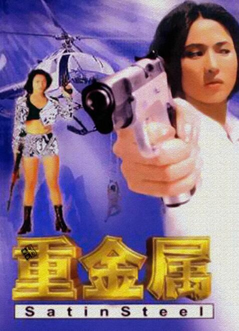 海报背景