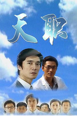 海报背景