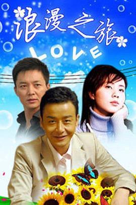 海报背景