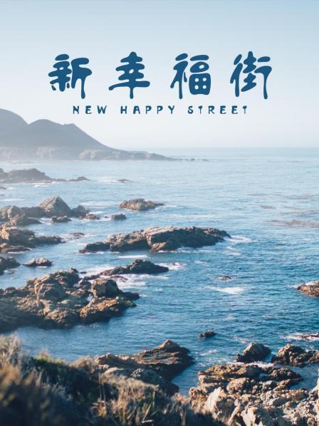 海报背景