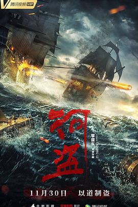 海报背景