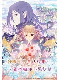海报背景