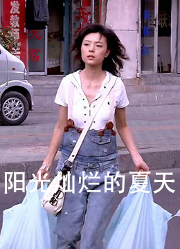 海报背景